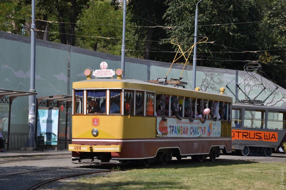 В Одессе на маршрут вышел «Трамвай счастья» / фото Думская