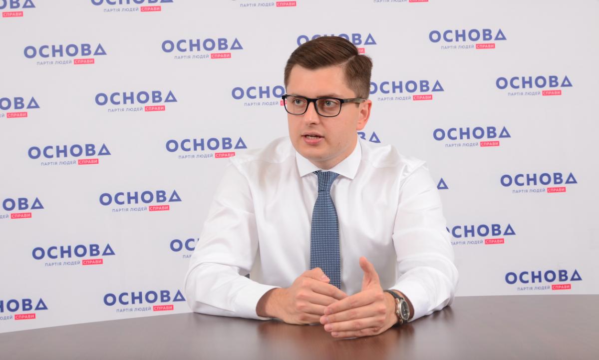 Україні потрібна парламентська республіка і сильний прем'єр – Артем Нікіфоров Україні потрібна парламентська республіка і сильний прем'єр – Артем Нікіфоров