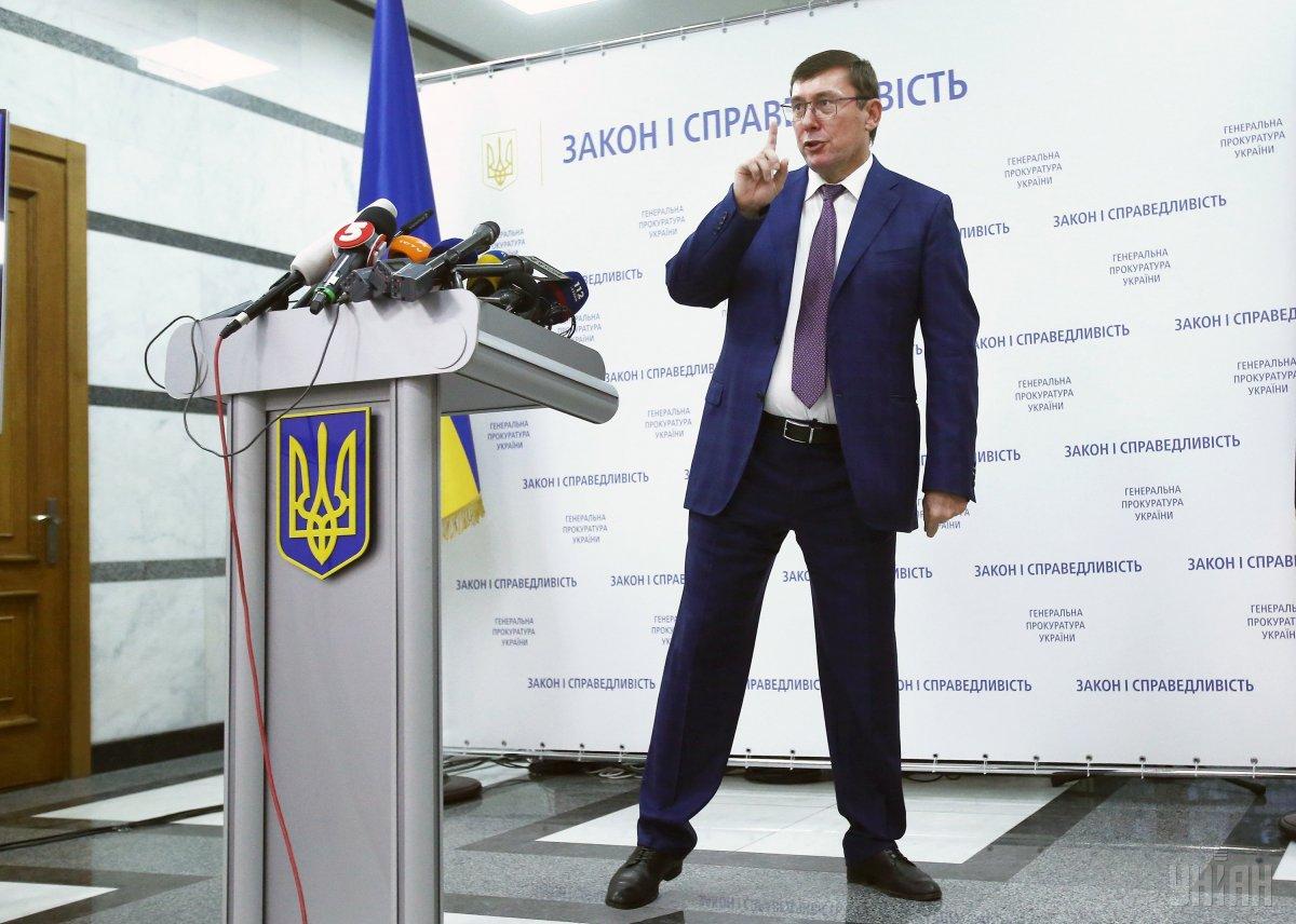 Юрий Луценко недоволен уровнем коррупции в Украине / фото УНИАН