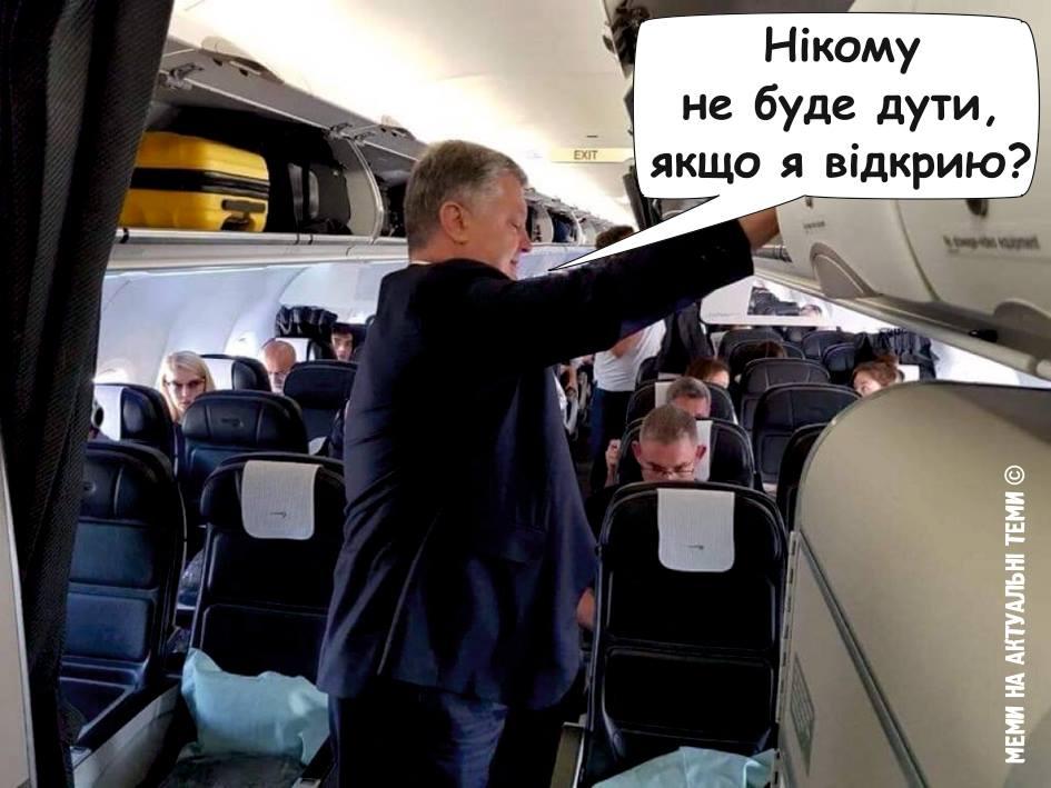 соцсети соцсети