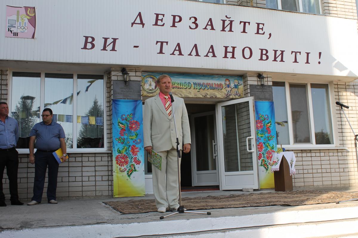 «Укрлендфарминг» Бахматюка инвестировал 2 млн гривен в программу поддержки детских учебных заведений