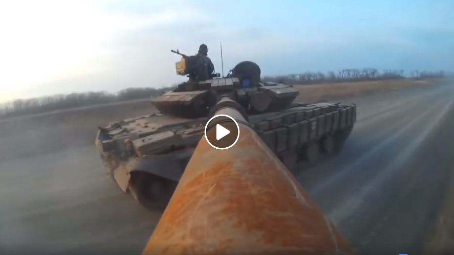 В Україні 9 вересня відзначають День танкістів / скріншот