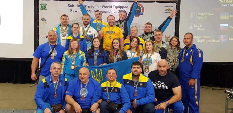 Збірна України з пауерліфтингу чудово виступила на світовій першості / Спортивний комітет України Збірна України з пауерліфтингу чудово виступила на світовій першості / Спортивний комітет України