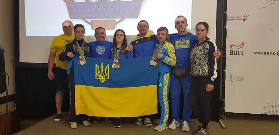 Спортивный комитет Украины