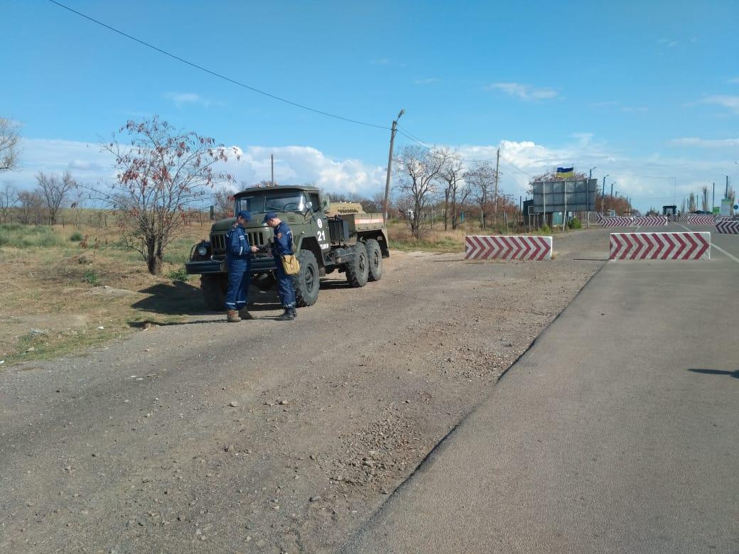 dsns.gov.ua dsns.gov.ua