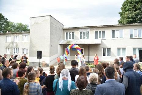 фото Тернопільскої ОДА фото Тернопільскої ОДА