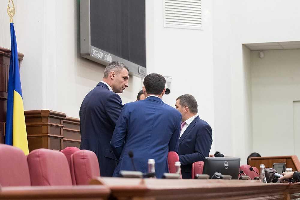 Соответствующее решение поддержали 76 депутатов Киевсовета Соответствующее решение поддержали 76 депутатов Киевсовета