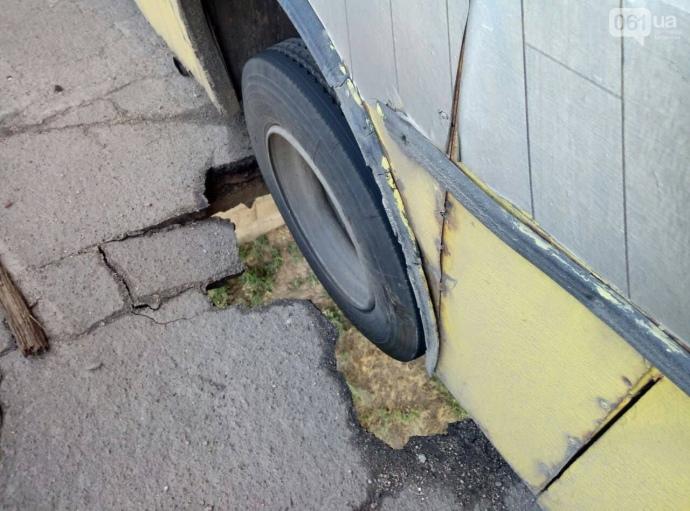 На даний момент рух по мосту відновлено / 061.ua На даний момент рух по мосту відновлено / 061.ua