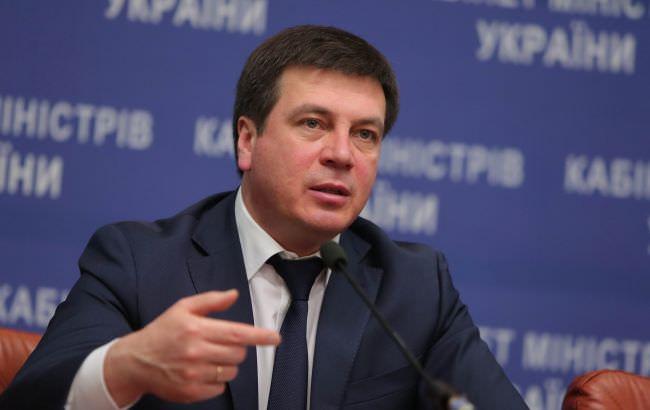 Геннадий Зубко . prm.ua Геннадий Зубко . prm.ua