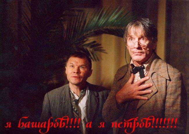 Блакитні шпилі Солсбері: користувачі соцмереж висміяли інтерв'ю отруйників Скрипаля (фотожаби) Блакитні шпилі Солсбері: користувачі соцмереж висміяли інтерв'ю отруйників Скрипаля (фотожаби)