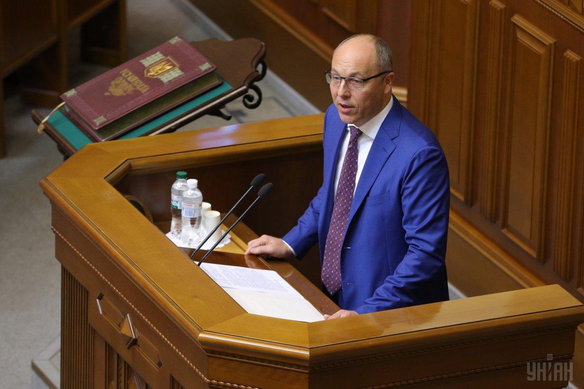 Andriy Parubiy / Photo from UNIAN