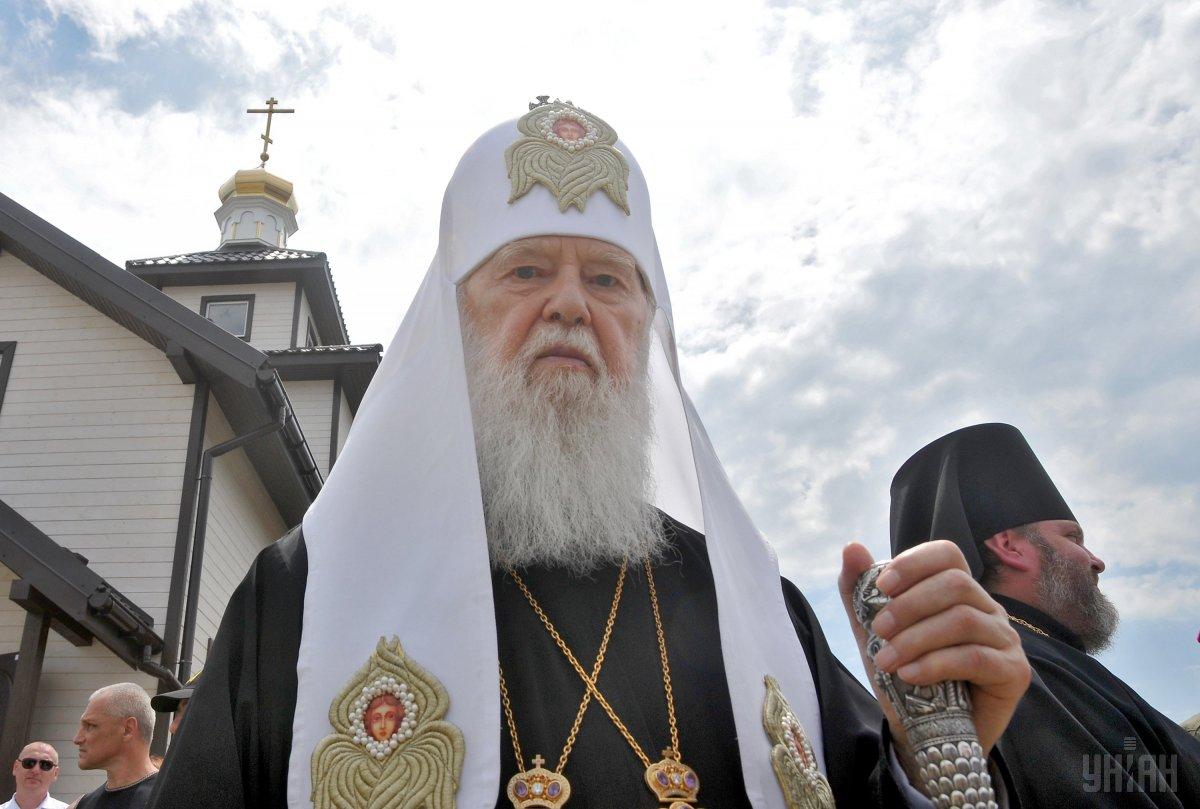 Почетный патриарх Православной церкви Украины Филарет болеет COVID-19 / фото УНИАН