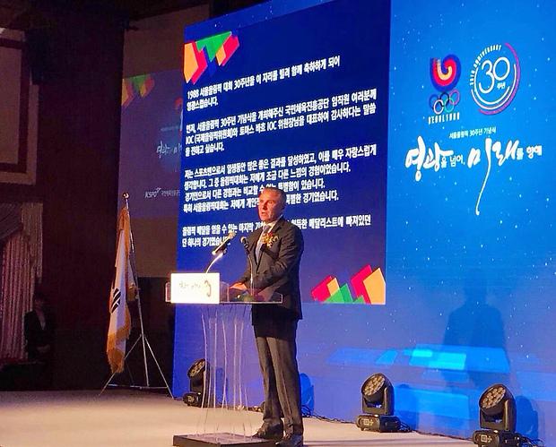 Президент МОК Бах довірив Бубці представити його на урочистостях в Кореї / noc-ukr.org Президент МОК Бах довірив Бубці представити його на урочистостях в Кореї / noc-ukr.org
