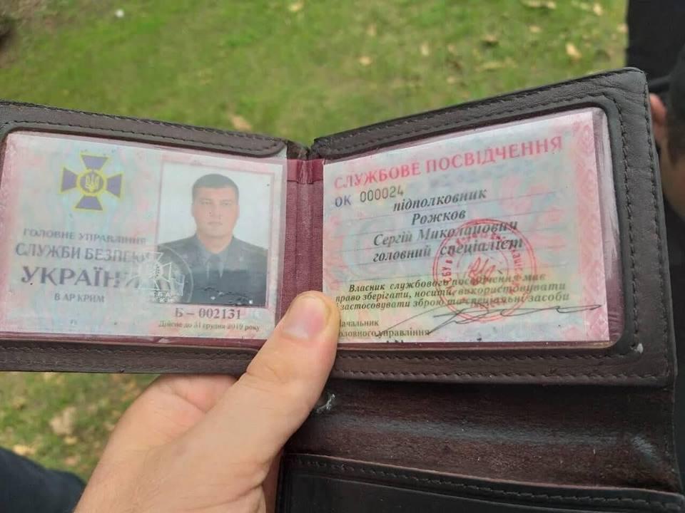 Рожкова затримали 15 вересня / фото facebook.com/Інна Усачова Рожкова затримали 15 вересня / фото facebook.com/Інна Усачова