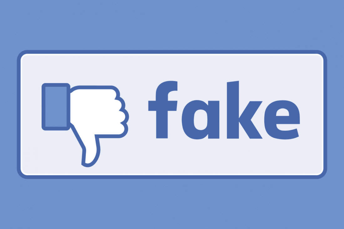 В УПЦ сообщили о фейковых страницах в Фейсбуке / ariev.info