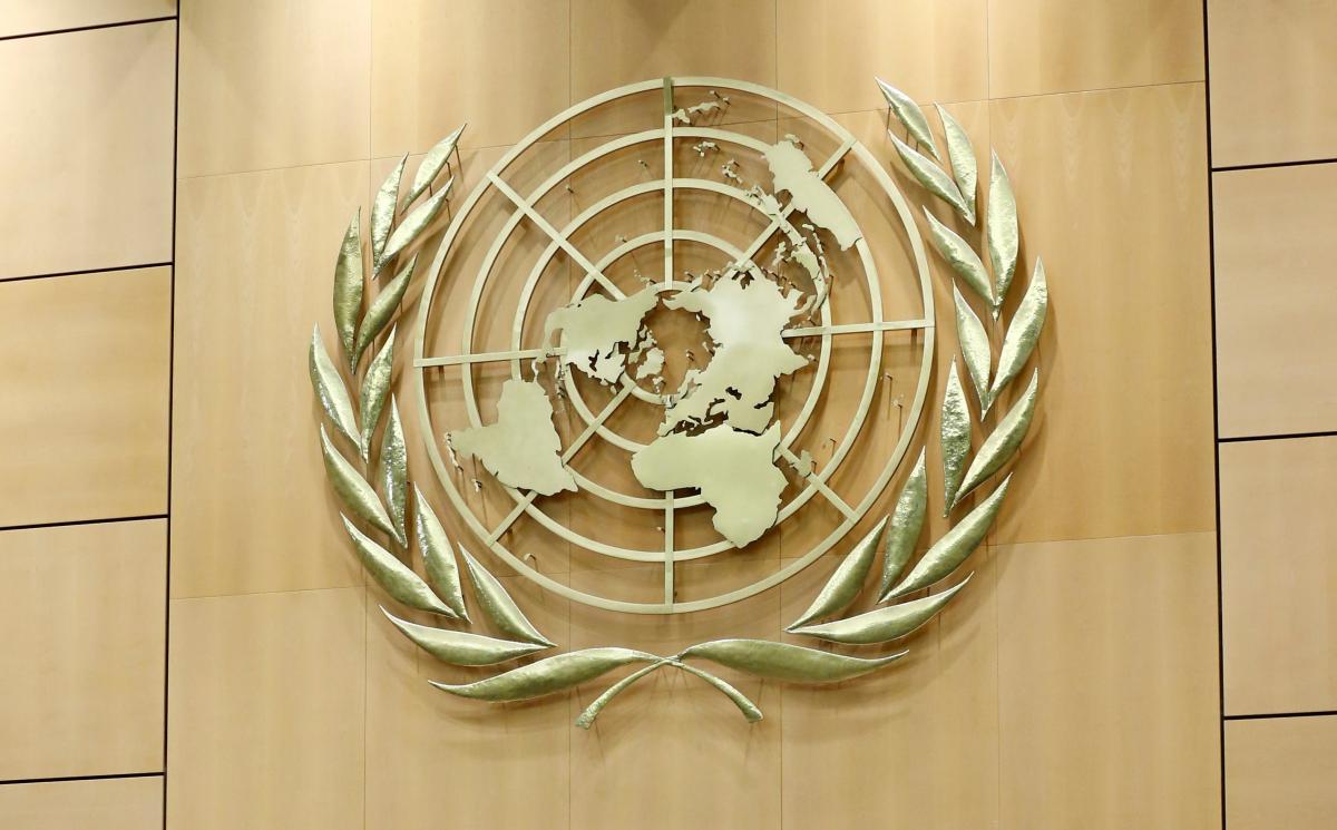 24 октября - День Организации Объединенных Наций / иллюстрация / REUTERS