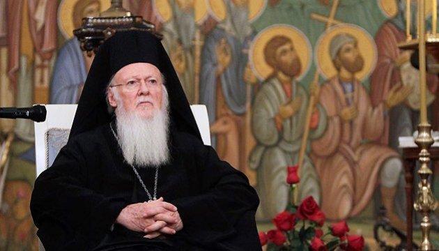 Патриарх Варфоломей / cerkva.info