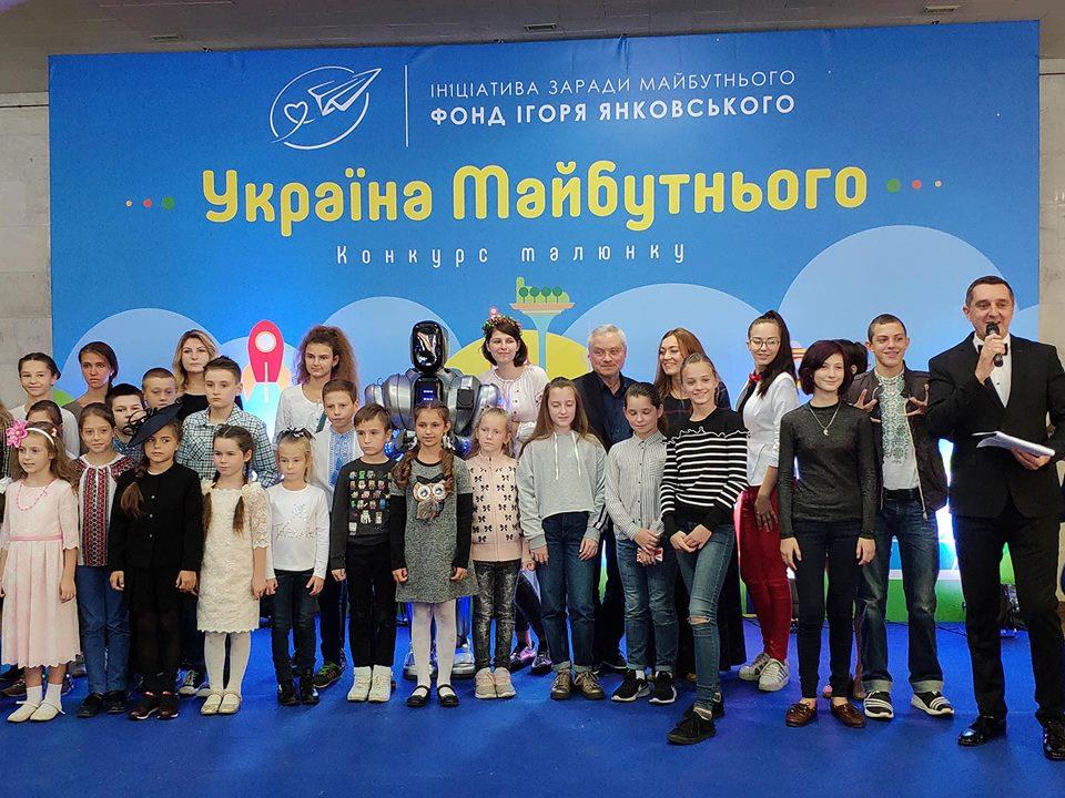 победители VI-го конкурса детского рисунка "Украина будущего" победители VI-го конкурса детского рисунка "Украина будущего"