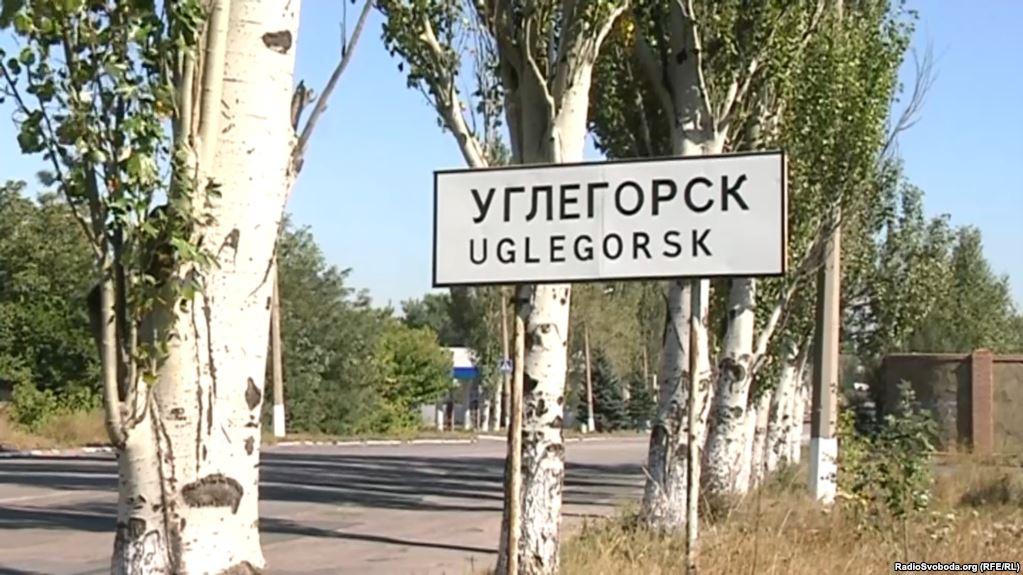 В Углегорске много полуразрушенных зданий / фото radiosvoboda.org В Углегорске много полуразрушенных зданий / фото radiosvoboda.org