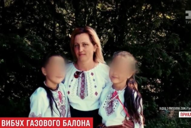 На Прикарпатье семья тяжело пострадала от взрыва газового баллона / Скриншот - ТСН На Прикарпатье семья тяжело пострадала от взрыва газового баллона / Скриншот - ТСН