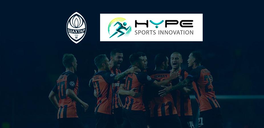 Шахтер объявил конкурс стартапов / shakhtar.com Шахтер объявил конкурс стартапов / shakhtar.com