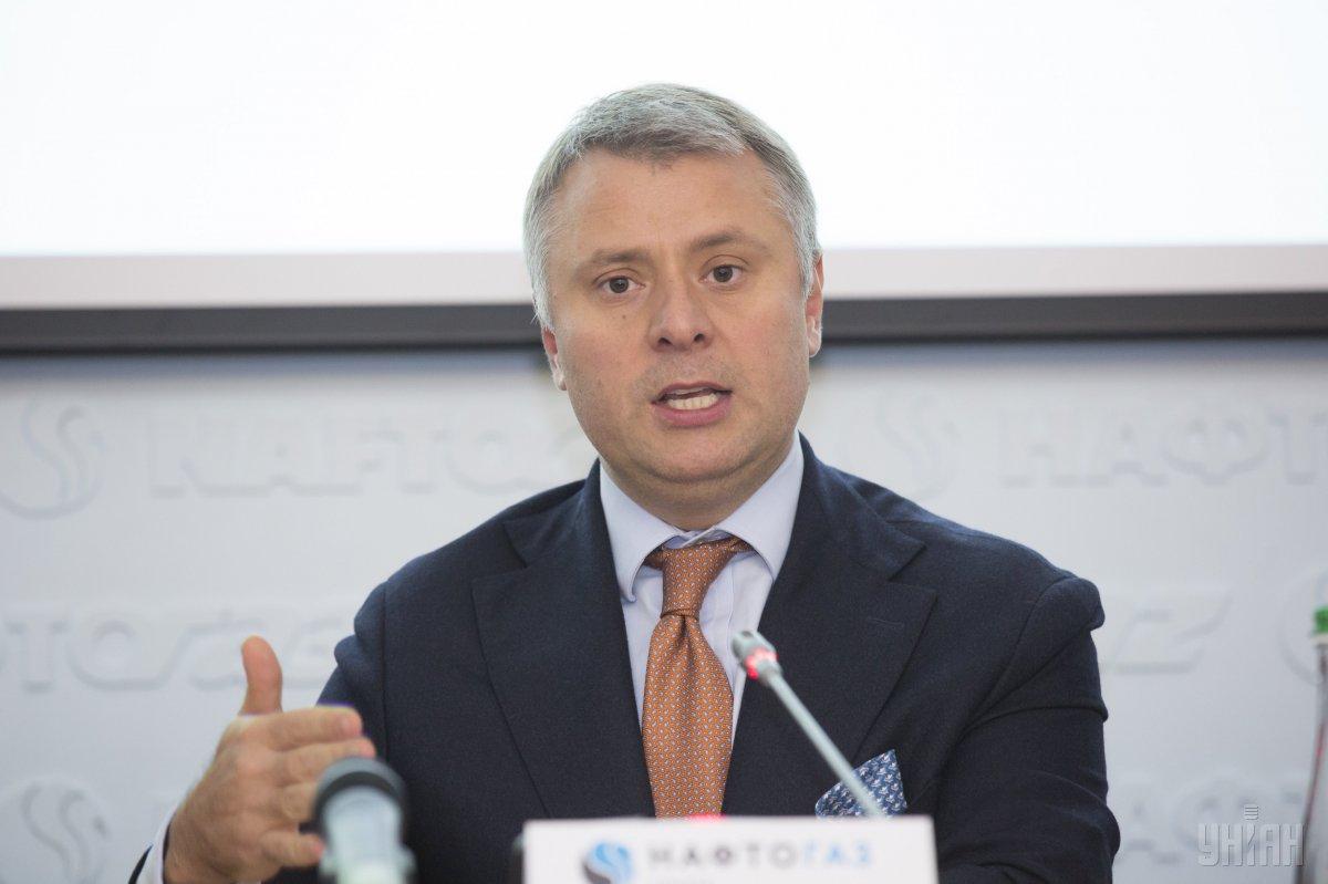 Витренко не верит, что смена генерального директора будет иметь какое-либо влияние на решение инвесторов / фото УНИАН