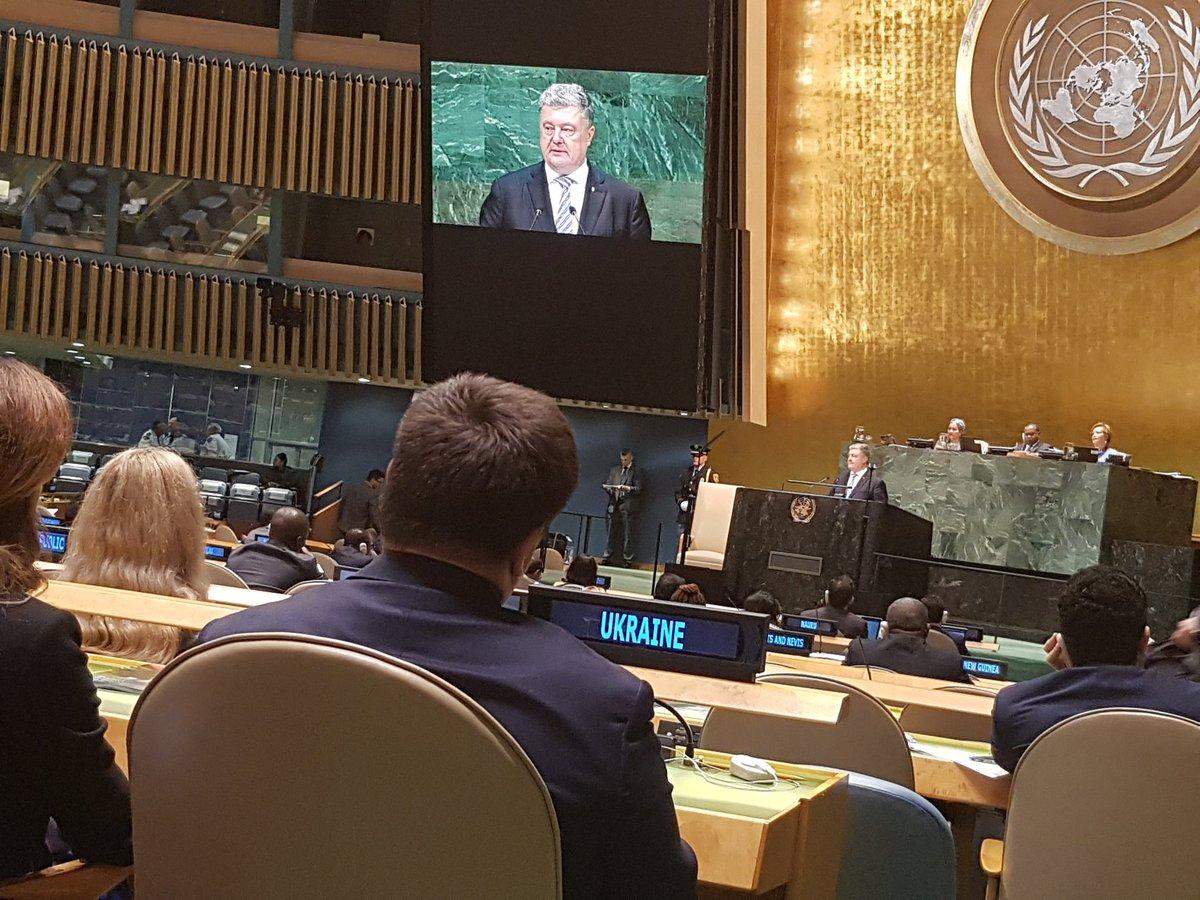 Порошенко виступив на загальних дебатах 73-ї сесії Генеральної асамблеї ООН / фото twitter.com/STsegolko Порошенко виступив на загальних дебатах 73-ї сесії Генеральної асамблеї ООН / фото twitter.com/STsegolko