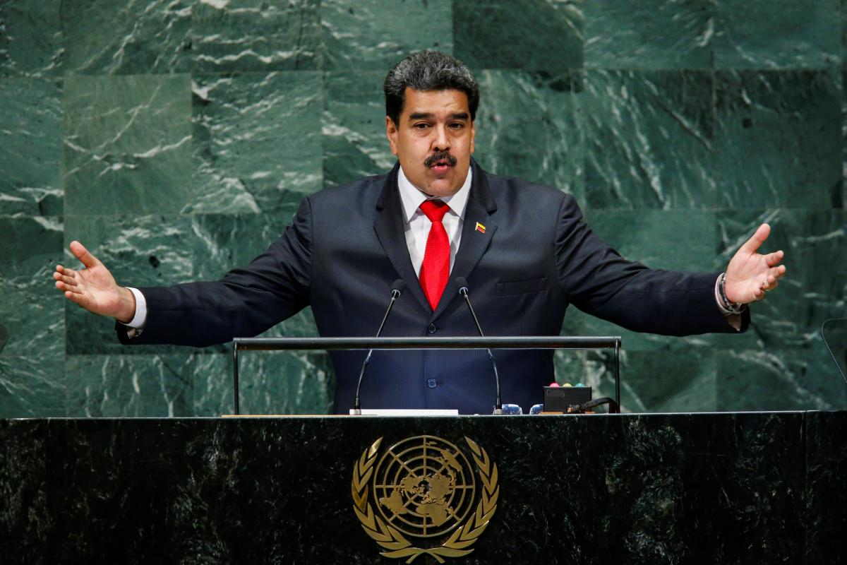 Николас Мадуро / REUTERS