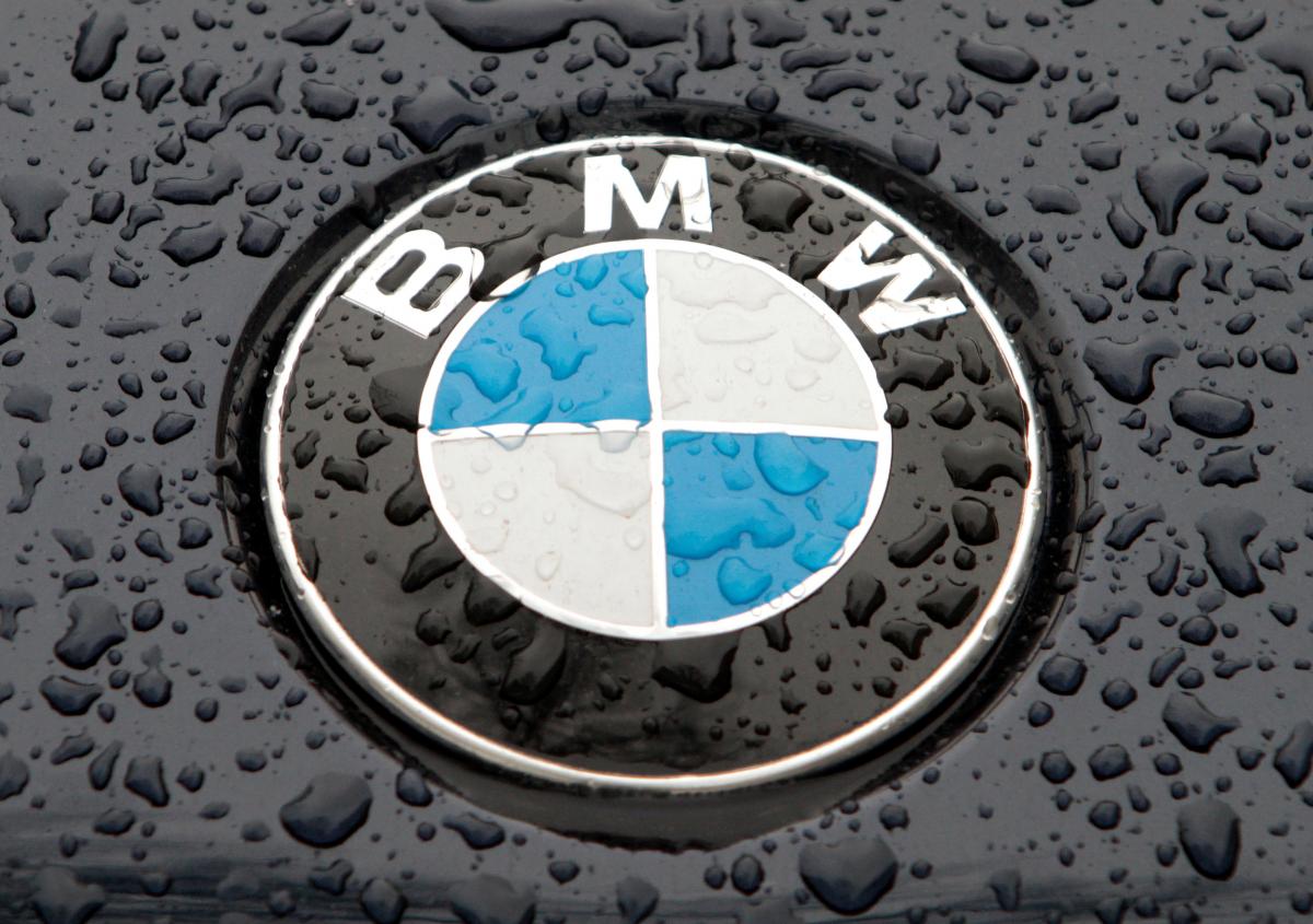 Старейший в мире дилер BMW обанкротился после начала продаж китайских автомобилей