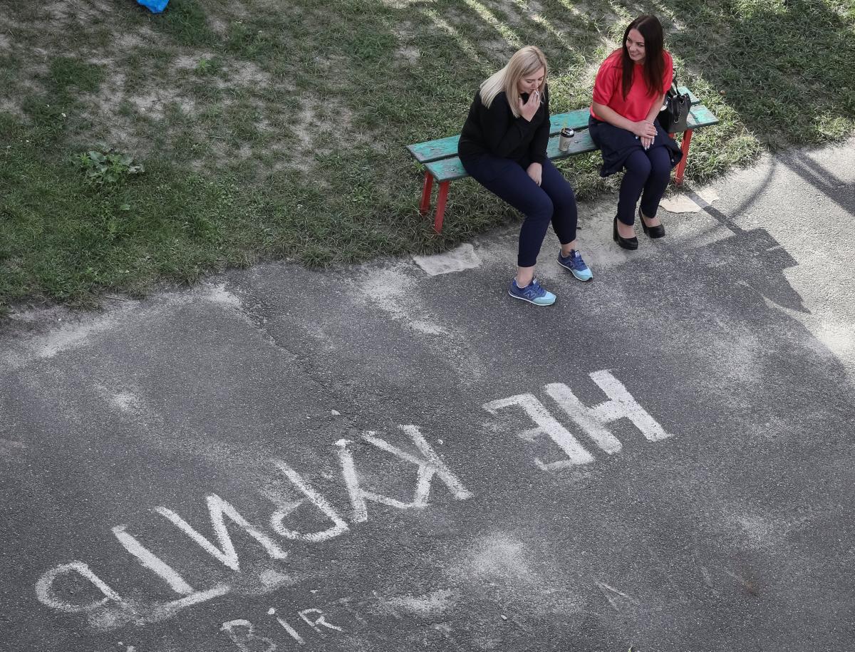 Иллюстрация REUTERS