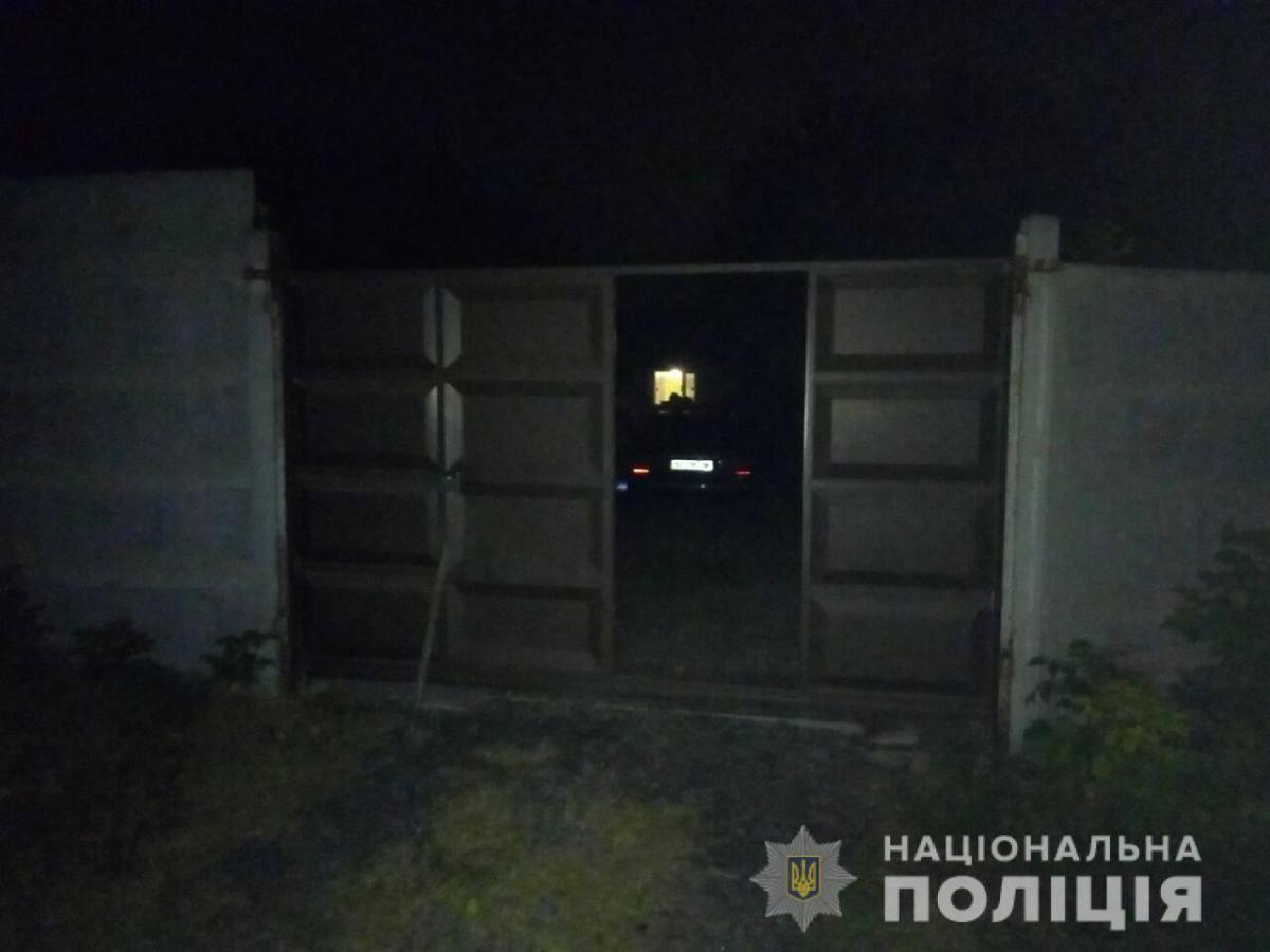 В результате происшествия никто не пострадал / фото hk.npu.gov.ua В результате происшествия никто не пострадал / фото hk.npu.gov.ua