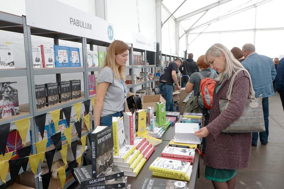 У Дніпрі стартував перший Міжнародний книжковий фестиваль Book Space У Дніпрі стартував перший Міжнародний книжковий фестиваль Book Space
