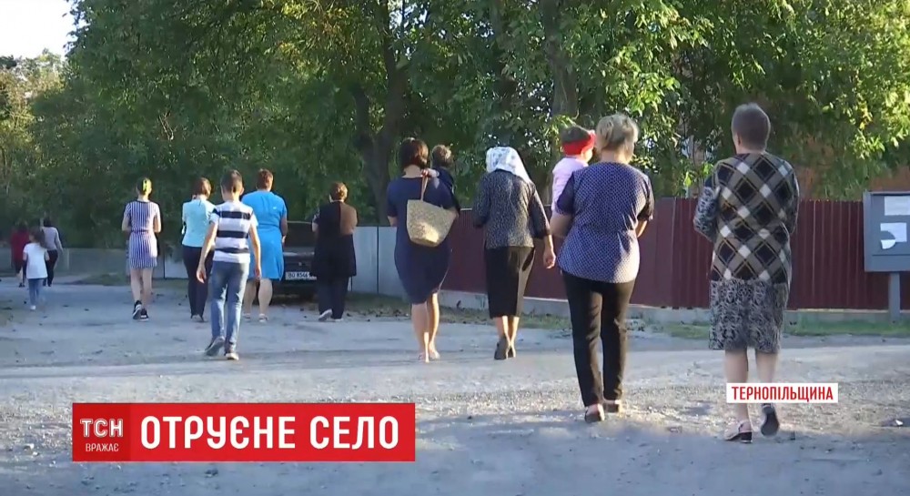 На Тернопільщині агропідприємство потруїло хімікатами майже все село