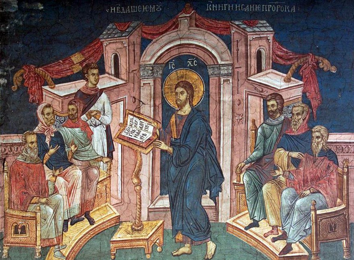 Почему Новый Год Отмечают В Сентябре