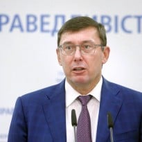Правоохранители будут рассматривать нападения на проукраинских активистов как нападения на государство - Луценко