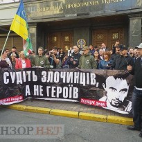 Стычки под ГПУ: пострадали 7 полицейских
