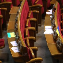 Ukraine getting closer to EU standards: Rada passes bill on AEO institution
