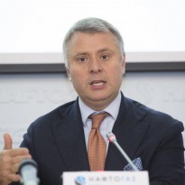 Naftogaz: If Ukraine loses transit role, it will forgo security barrier to Russian aggression