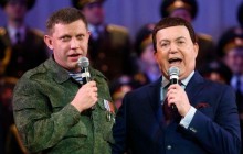 Ліквідація Захарченка: ватажок "ДНР" у кафе "Сепар" поминав Кобзона - ЗМІ