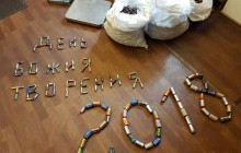 Запорізька єпархія УПЦ оплатила доставку та переробку 287 кг батарейок, зібраних у храмах