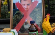 Бойовики "повісили" вбивство Захарченка на цапа-відбувайла, який давно мав сидіти як "агент СБУ" - ЗМІ