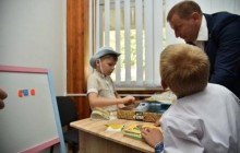 На Тернопільщині відкрили перший інклюзивно-ресурсний центр (фото)