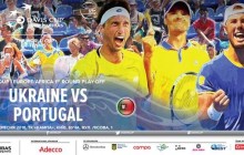 Визначився склад збірної України з тенісу у матчі Кубка Девіса проти Португалії