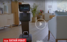 Электронный помощник: в Германии представили домашнего робота (видео)