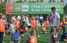 Івано-Франківськ став десятим містом, де стартував проект "Давай, грай!"