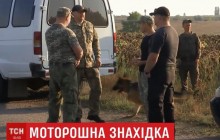 Під час пошуку зниклої 16-річної дівчини під Кропивницьким знайшли тіло чоловіка (відео)