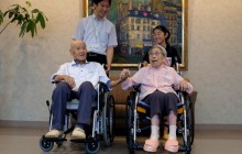 В Японии старейшим супругам в мире на двоих исполнилось 208 лет (фото, видео)