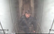Ukraine prosecutors unable to confirm GRU operative "Boshirov" helped Yanukovych flee