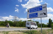 Прокуратура открыла уголовное дело по факту выбросов "Крымского титана"