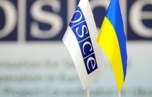 Представители УПЦ и ОБСЕ обсудили положение религиозной свободы на Прикарпатье
